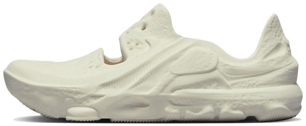 Size 11 - Nike ISPA Universal Natural for sale online | eBay