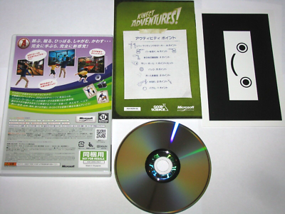 Kinect Adventures (Japanese release) XBox 360 Japan import US