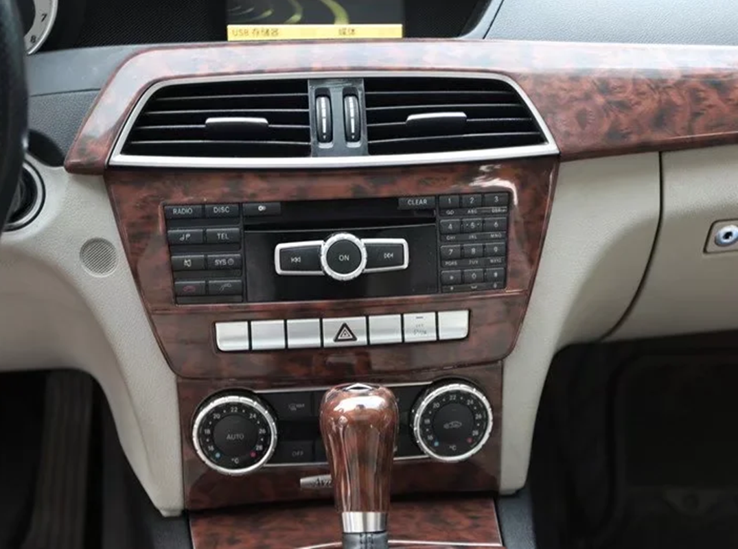 16PCS Agate wood grain Car Interior Kit Cover Trim For Benz C