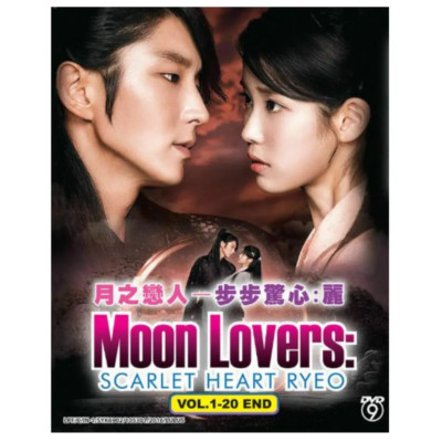 Moon Lovers: Scarlet Heart Ryeo 月之恋人(1-20 End) DVD Korean Drama English Subtitle