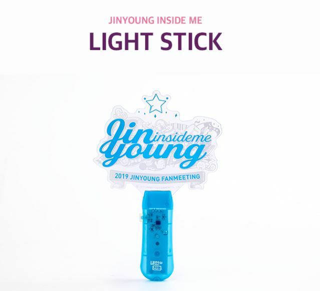 JINYOUNG B1A4 INSIDE ME 2019 FANMEETING OFFICIAL GOODS LIGHT STICK