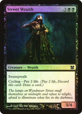 FOIL Street Wraith ~ Modern Masters 2013 [ Excellent ] [ Magic MTG ]