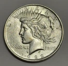 1922 Peace Silver Dollar (90% Silver) ~ BU