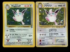 Wigglytuff 19/130 Base Set 2 2000 Jungle Japanese Vintage Pokemon Card Lot WOTC