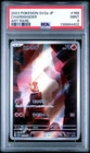 PSA 9 Charmander 168/165 Sv2a: Pokemon Card 151 Holo (Japanese)