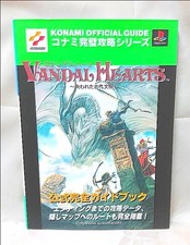 Vandal Hearts LAncient CIVilization Perfect Strategy PlayStation FA