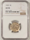 1920 BUFFALO NICKEL - NGC AU-58, LOOKS UNCIRCULATED!