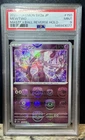 Pokémon Mewtwo 150 Master Ball Reverse Holo Rare JP-151 SV2a Japanese PSA 9