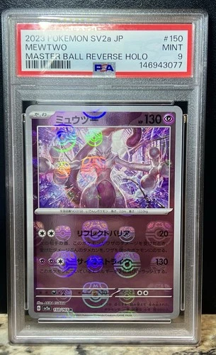 Mint Mewtwo 150 Master Ball Reverse Holo JP-151 SV2a Pokemon PSA 9