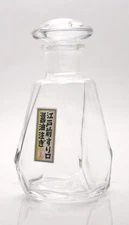 Iwasawa Glass Edomae Soy Sauce Bottle Large Handcrafted Glass Japan