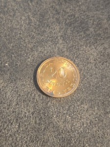 1974 20 Centavos Mozambique - Lot D