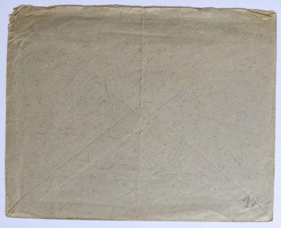 Societa' Di Navigazione A Vapore Puglia:S.S. Gallipoli--Ancona/AT 25-H./'99-'00s - Image 2 of 2