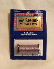 NEW Kreinik Metallics Balger Metallic Medium 16 Braid - 023 Lilac Purple
