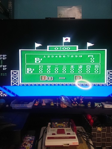 Nintendo Famicom - FC - NTSC-J - Cartridge only (Japanese NES) - Picture 149 of 374