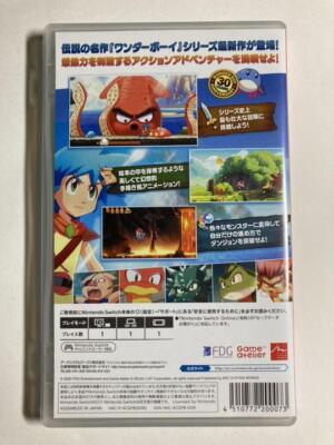 Monster Boy and the Cursed Kingdom Game Nintendo Switch Japan