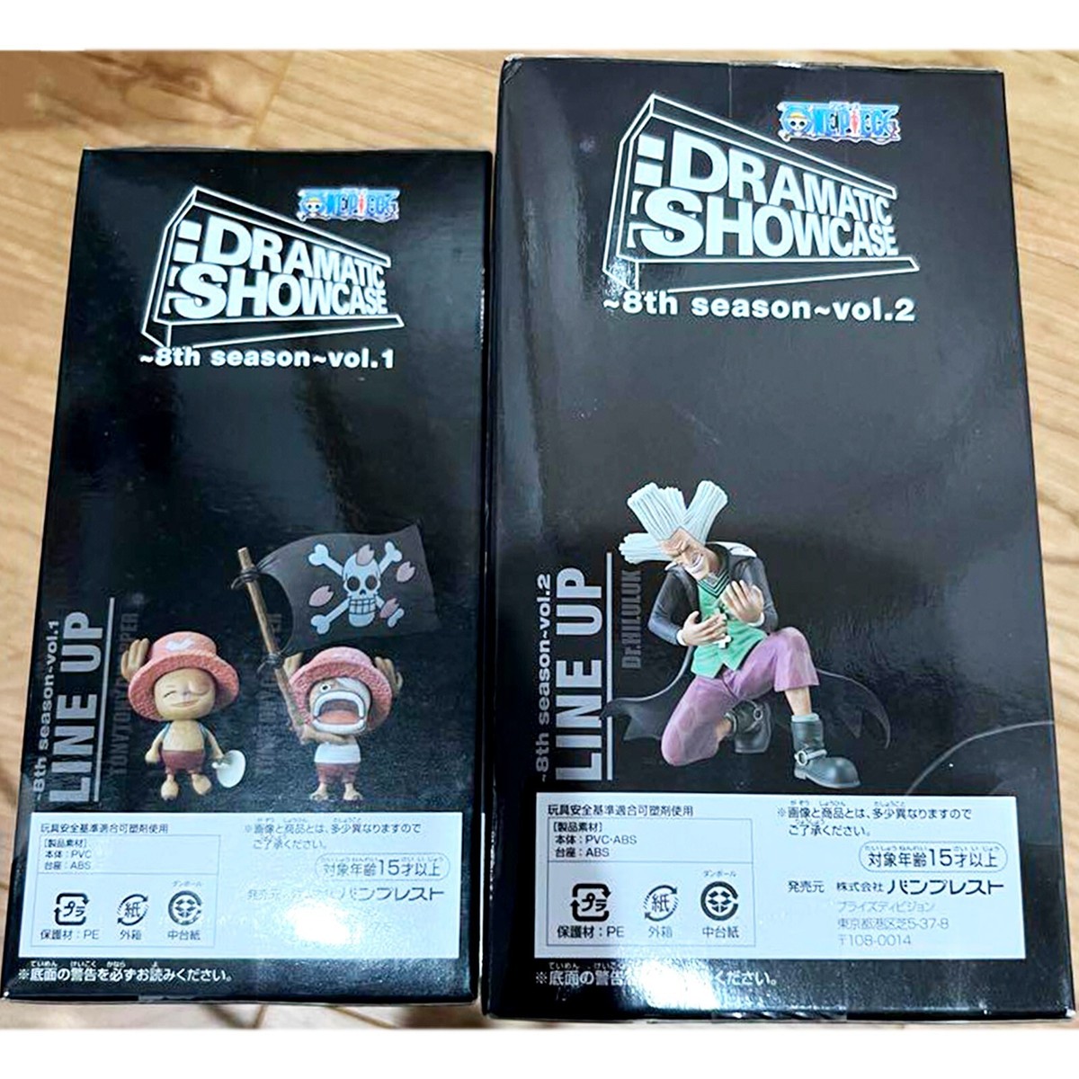 ONE PIECE DRAMATIC SHOWCASE 8th season Chopper & Dr. Hiriluk