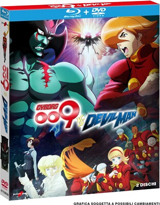 Cyborg 009 Vs Devilman (Blu-ray+DVD) [Blu-Ray] - 2015