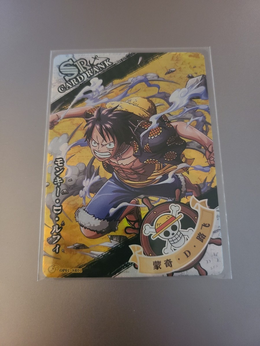 One Piece Trading Card Fish Man Island SR, SSR, LR, UR, SP, SSP