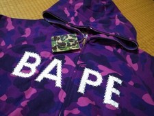 Rare A Bathing Ape Monkey Camouflage Bape Logo Linestone Full Zip Hoodie Purple