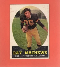 1958 Topps Football (#1-132) - Pick A Card, G-MT condition