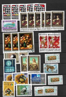 Ungarn interss. Dubl.lot 75 Werte gest.