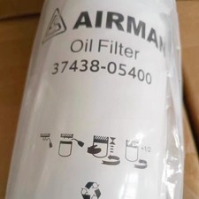 1PC NEW FIT FOR AIRMAN 37438-05400 Air Compressor High Pressure Filter Cartridge