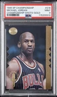 1995 UPPER DECK SP CHAMP CHAMP SHOTS GOLD #S16 MICHAEL JORDAN PSA 9