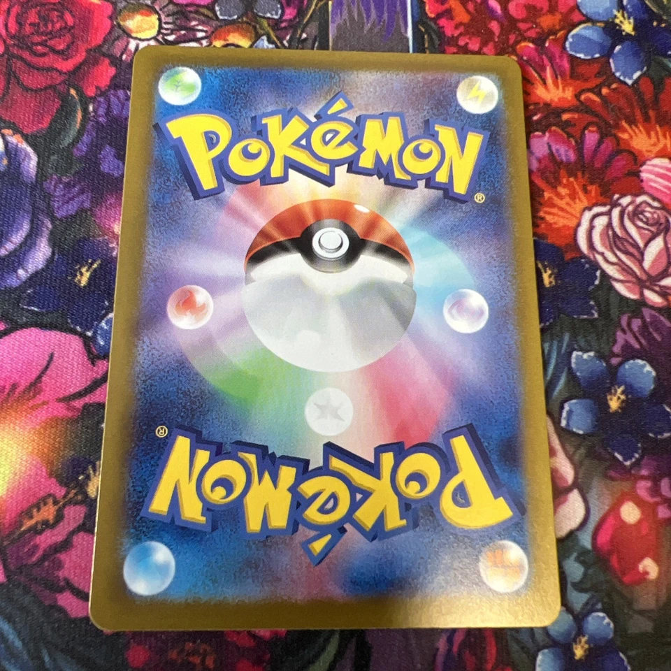 Gouging Fire ex - 038/162 - SV05: Temporal Forces NM Pokemon Card - Image 2 of 2