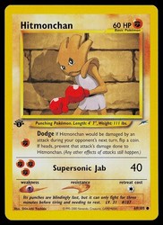 Hitmonchan 69/105 Neo Destiny Common