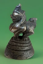 Burmese Antique Southeast Asian Mini Rare Opium Weight  ( Beast Style ) 1.25”