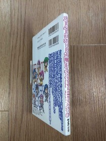 Super Robot Wars F Characters Guide Book Sega Saturn Free Shipping