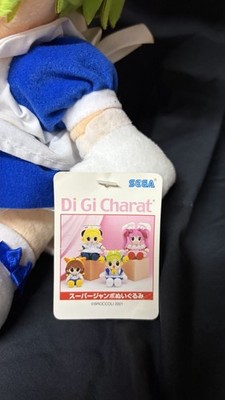 Di Gi Charat Dejiko 11
