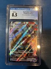 Pokemon Evolving Skies Gyarados VMAX #029 CGC 8.5 Ultra Rare