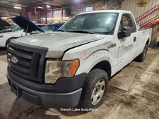 Core Short Block Engine 4.6L VIN W 2V Fits 09-10 FORD F150 PICKUP 1284602