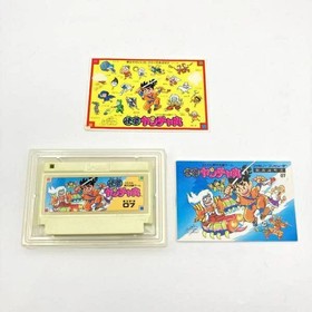 KAIKETSU YANCHA MARU Yanchamaru Nintendo Famicom Japan Import F/S FedEx DHL
