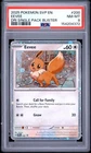 PSA 8 2025 POKEMON SVP EN-SV BLACK STAR PROMO 200 EEVEE