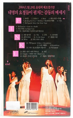 SECOND THE 2001 Fin.K.L K-POP・アジア LIVE eBay | Fin.K.L CD CONCERT K-POP・アジア