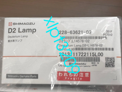 NEW SHIMADZU 228-63621-02 Deuterium lamp FedEx/DHL | eBay