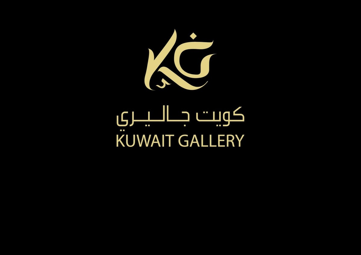 No.10 Perfume by Kuwait Gallery 75ml Spray - Free Express Shipping