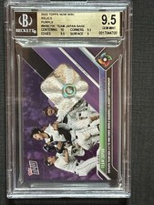 2023 Topps Now #WBC-72C Team Japan Shohei Ohtani BASE RELIC 15/25 Purple BGS 9.5