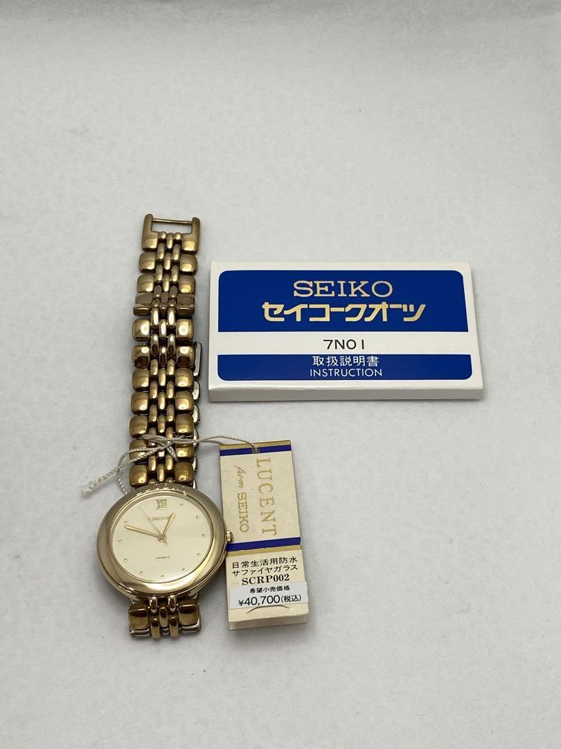 セイコー LUCENT ゴールド 腕時計　SCRP002 Seiko Lucent Gold Watch Scrp002 | eBay