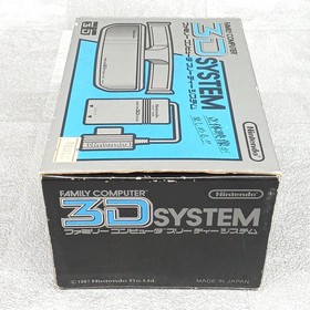 NINTENDO Famicom 3d System HVC-031 Junk Used