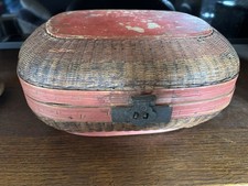 Ancien panier de mariage ovale en osier chinois articulé