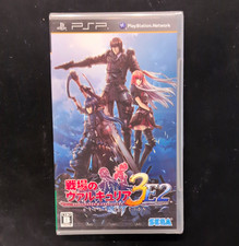Valkyria Chronicles 3 Extra Edition PSP JP NTSC-J - Sealed - Jp Import
