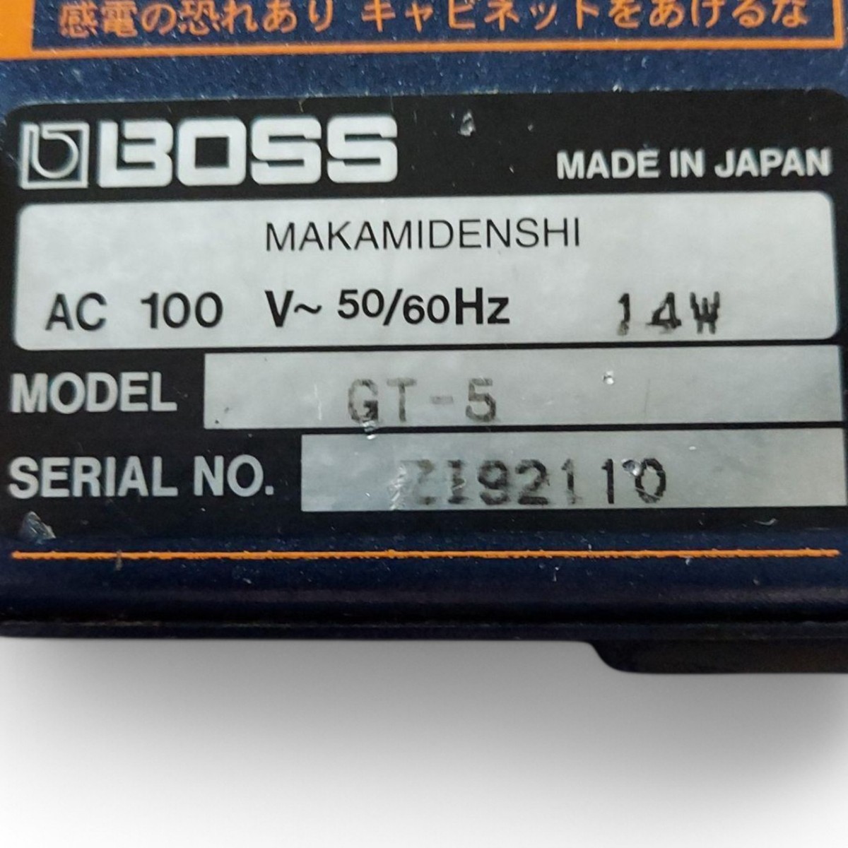 BOSS GT Series Gt-5 Multi Effects Pedal | eBay