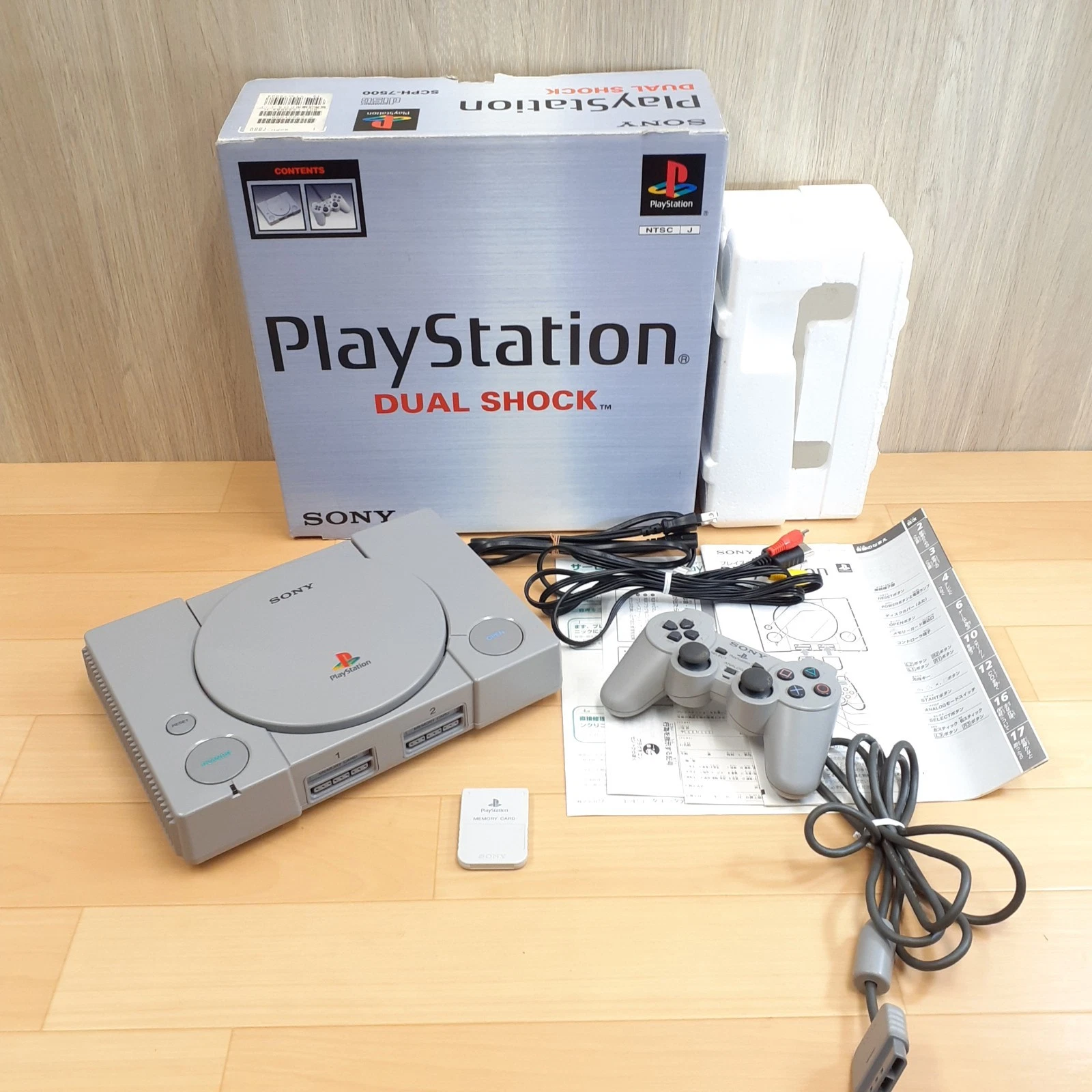 s-l1600.webp