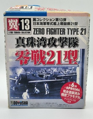 Bausatz Tsubasa Collection Modell Zero Fighter Type 21 1:100 Neu OVP