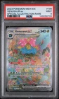 2023 Pokémon MEW EN-151 SPECIAL ILLUSTRATION RARE #198 VENUSAUR EX PSA 9