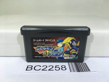 BC2258 Rockman & Forte Megaman & Bass Nintendo GameBoy Advance Giappone