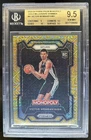 2023-24 Prizm Monopoly Victor Wembanyama RC Gold Millionaire #/500 BGS 9.5